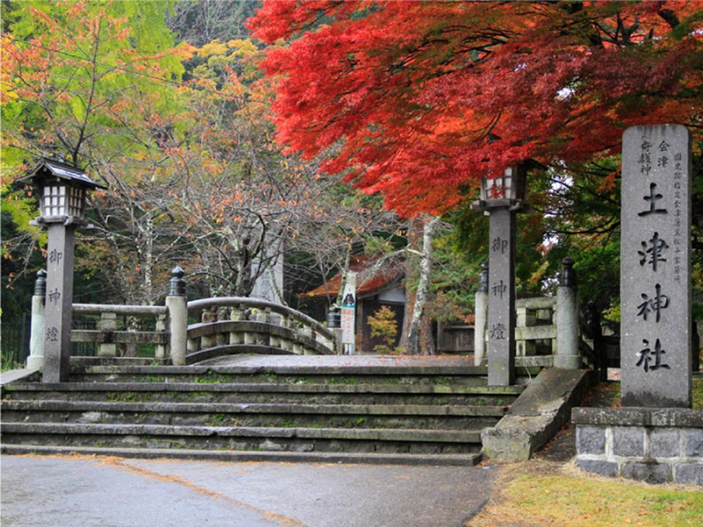 Active Resorts Urabandai Kitashiobara Exteriör bild